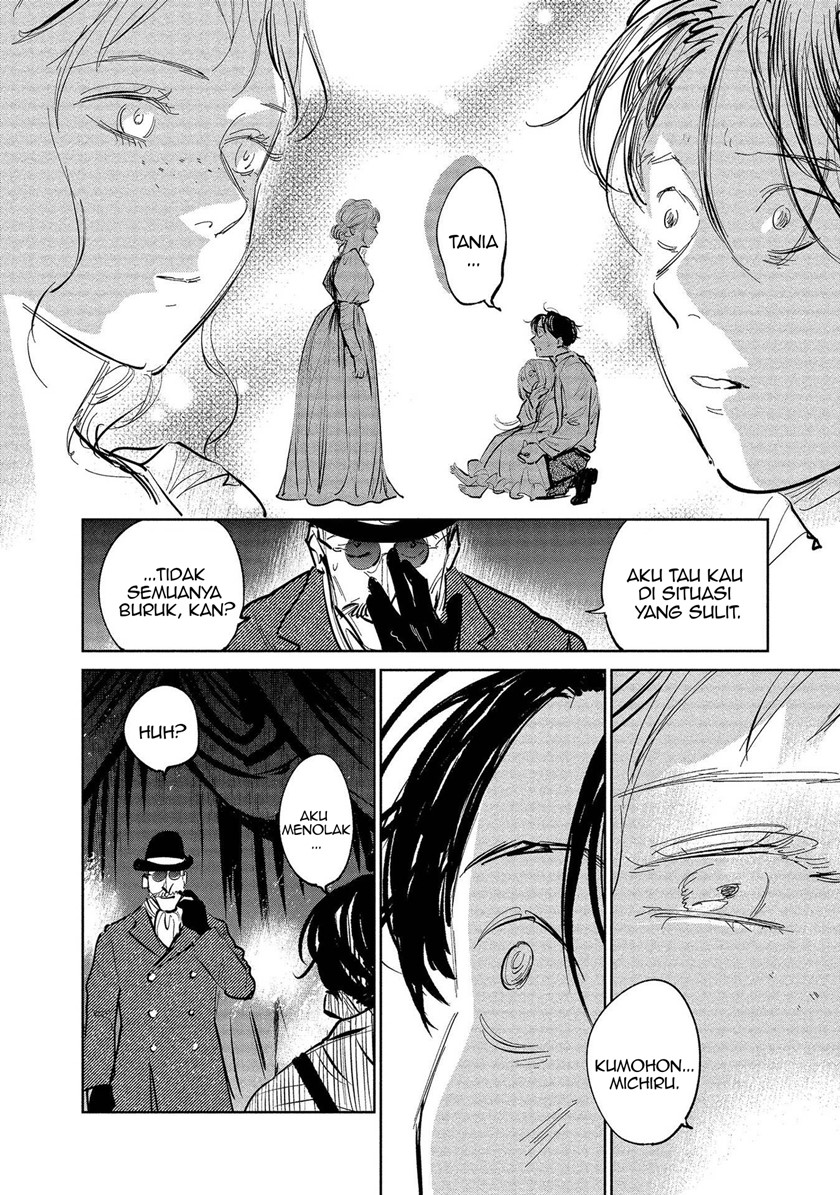 Noah of the Blood Sea chapter 19