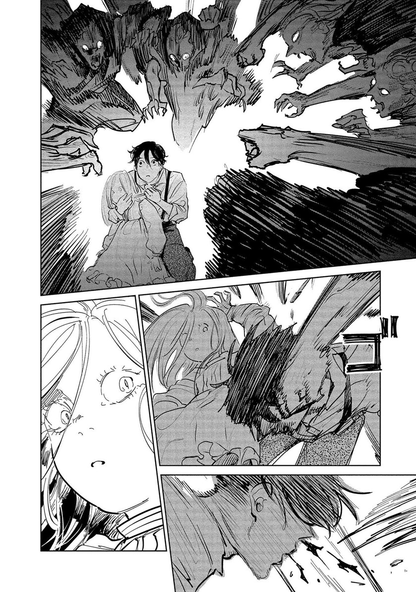 Noah of the Blood Sea chapter 19
