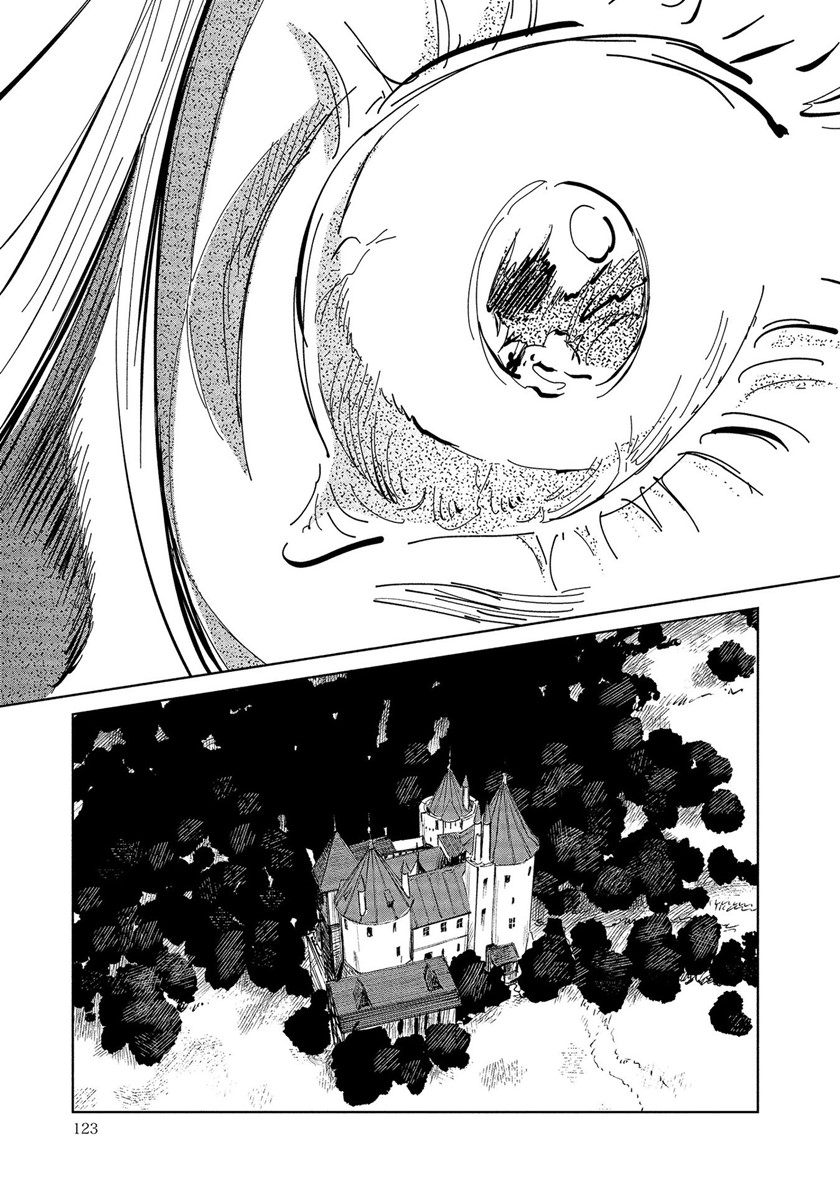 Noah of the Blood Sea chapter 19
