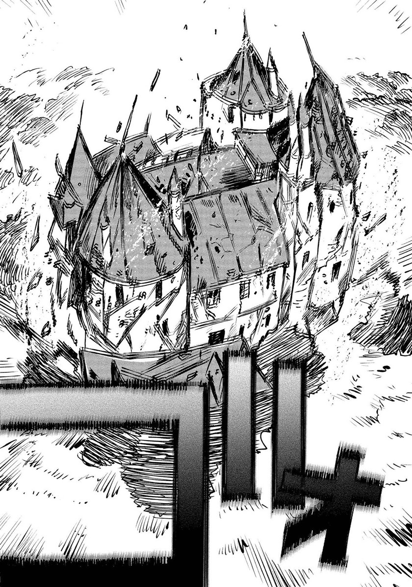 Noah of the Blood Sea chapter 19
