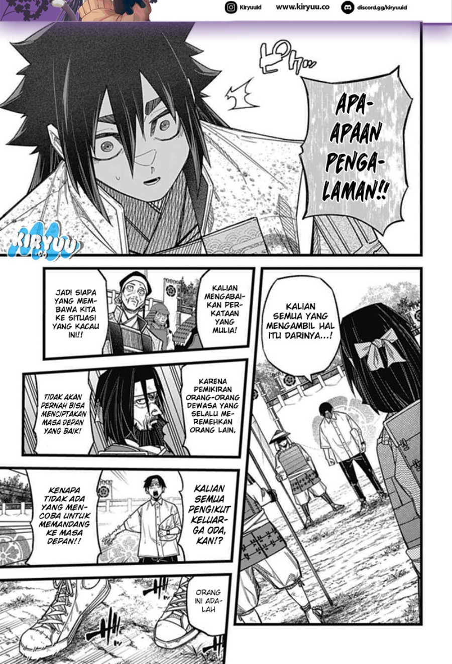Nobunaga Multiverse chapter 3