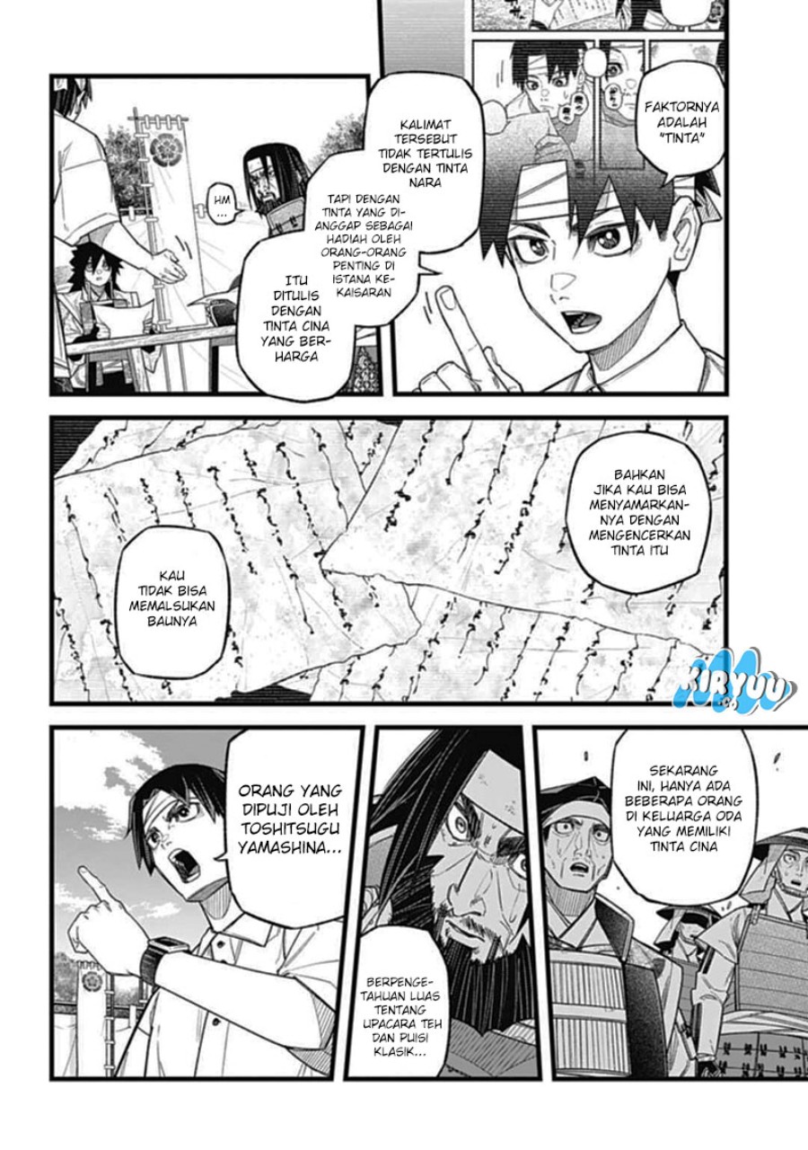 Nobunaga Multiverse chapter 3