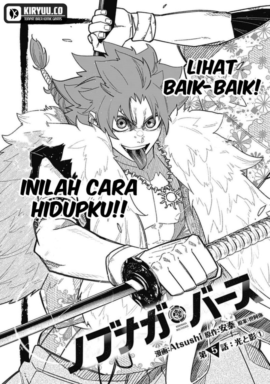 Nobunaga Multiverse chapter 5