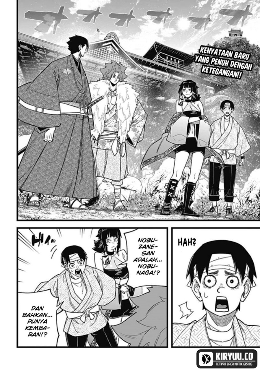 Nobunaga Multiverse chapter 5