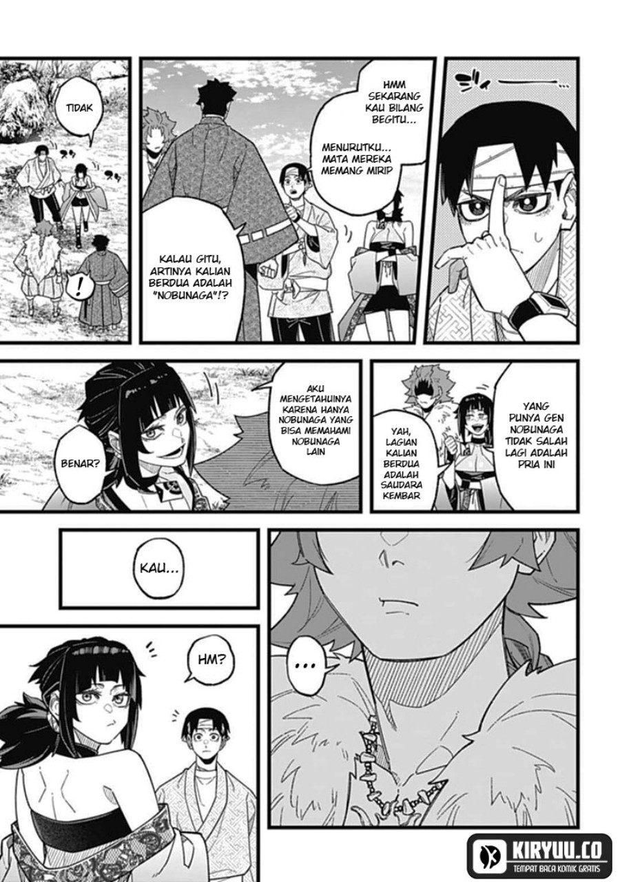 Nobunaga Multiverse chapter 5