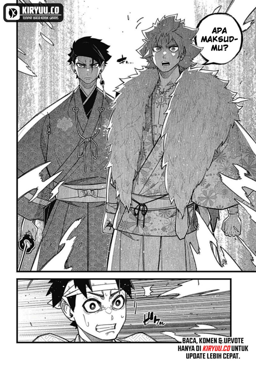 Nobunaga Multiverse chapter 5
