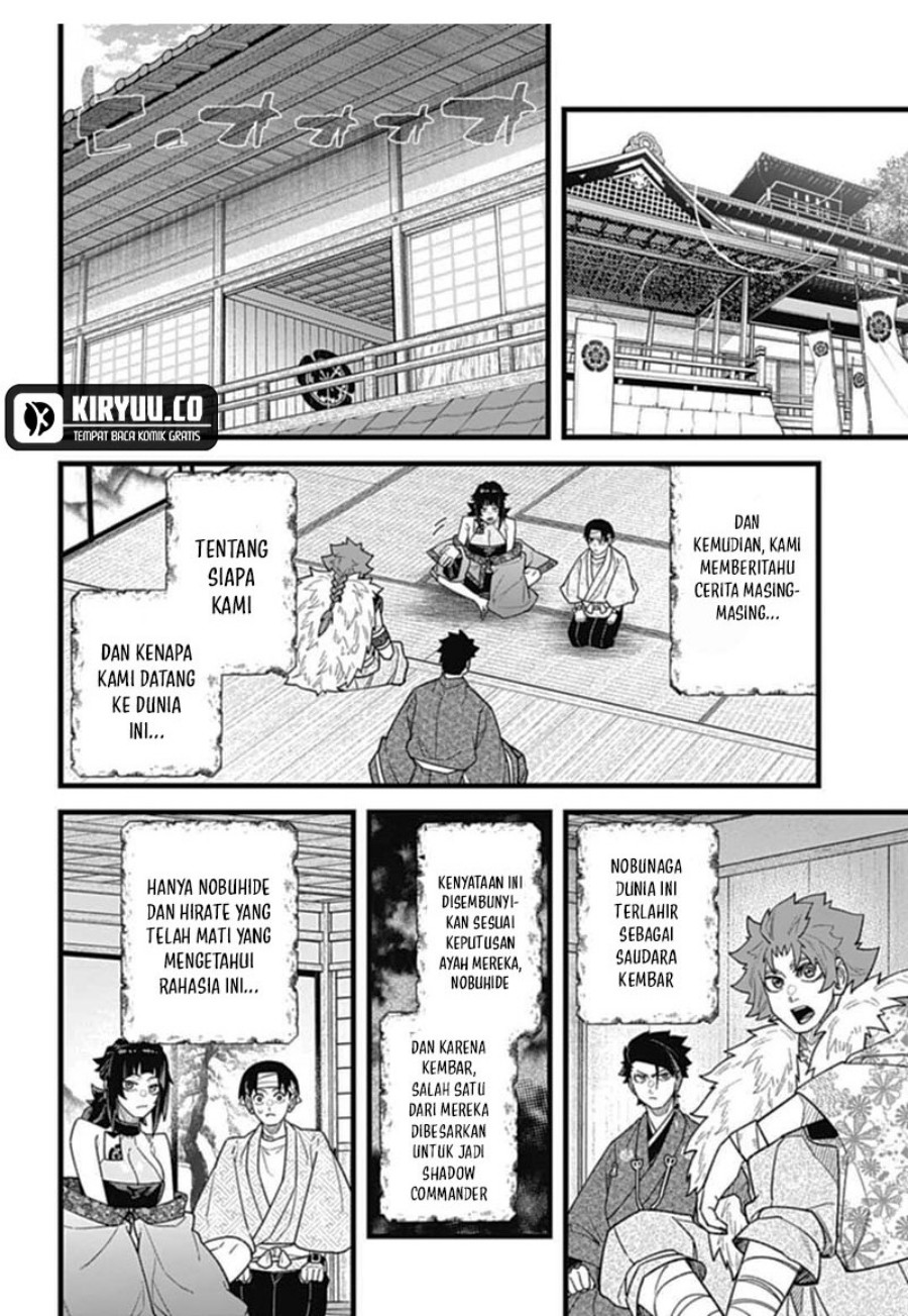 Nobunaga Multiverse chapter 5