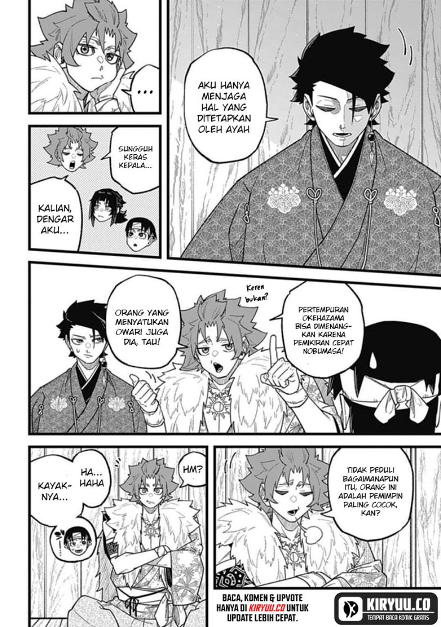 Nobunaga Multiverse chapter 5
