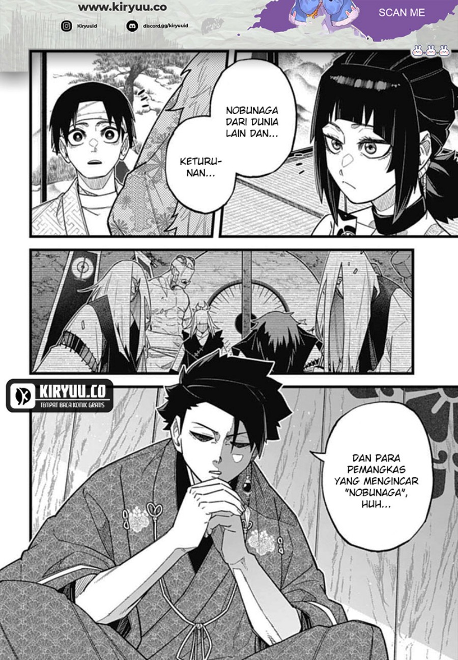 Nobunaga Multiverse chapter 5