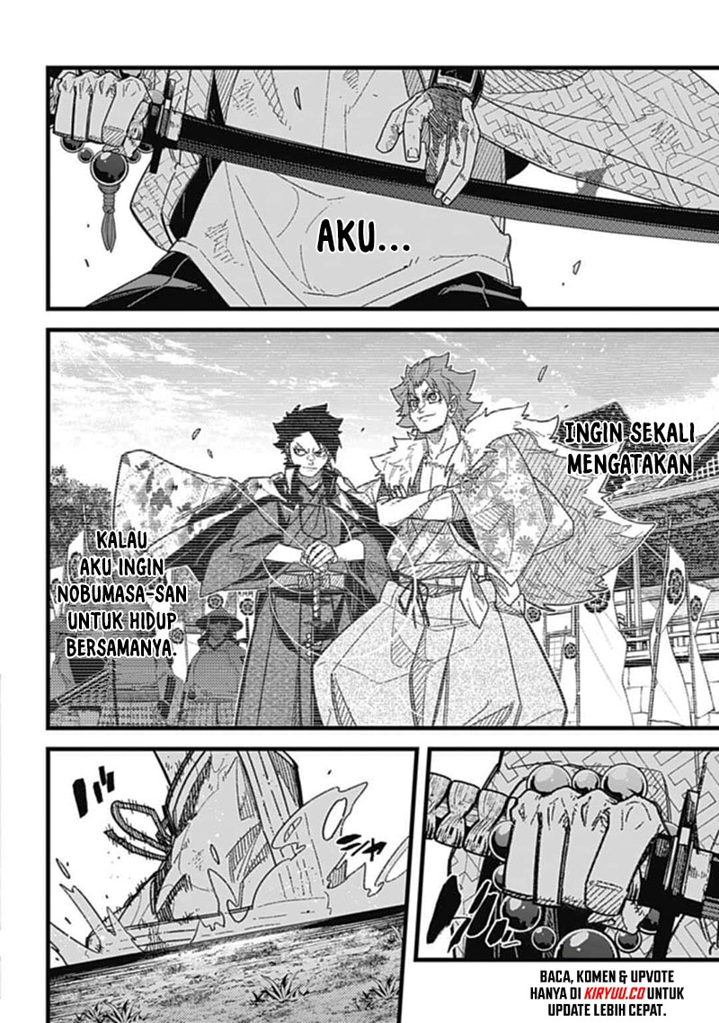 Nobunaga Multiverse Chapter 07.4 Bahasa Indonesia