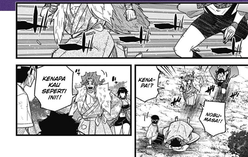 Nobunaga Multiverse Chapter 07.4 Bahasa Indonesia