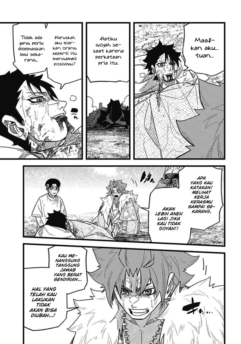 Nobunaga Multiverse Chapter 07.4 Bahasa Indonesia