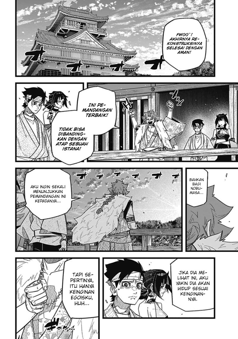 Nobunaga Multiverse Chapter 07.4 Bahasa Indonesia