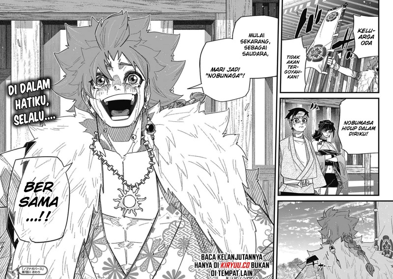Nobunaga Multiverse Chapter 07.4 Bahasa Indonesia