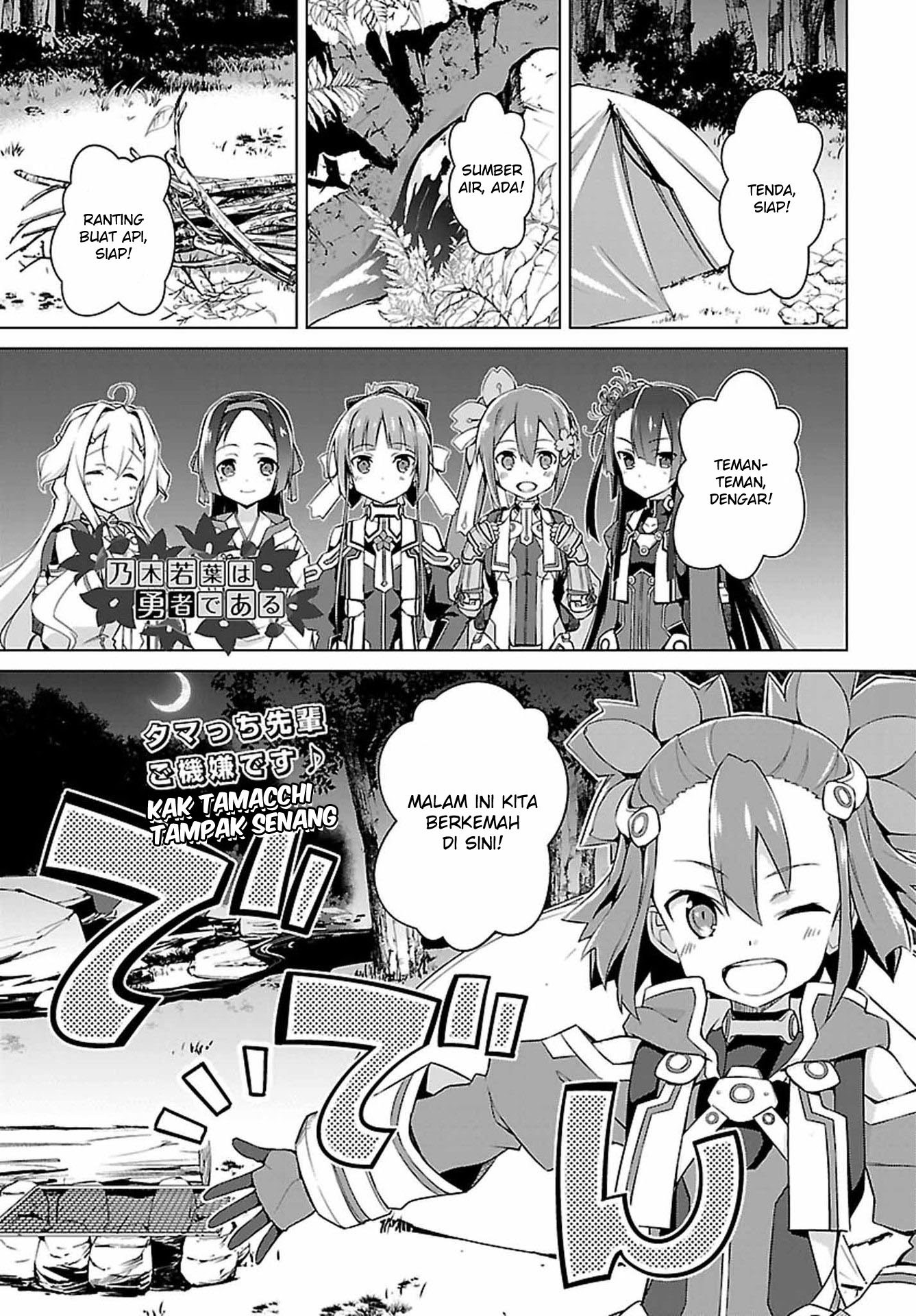 Nogi Wakaba wa Yuusha de Aru chapter 10