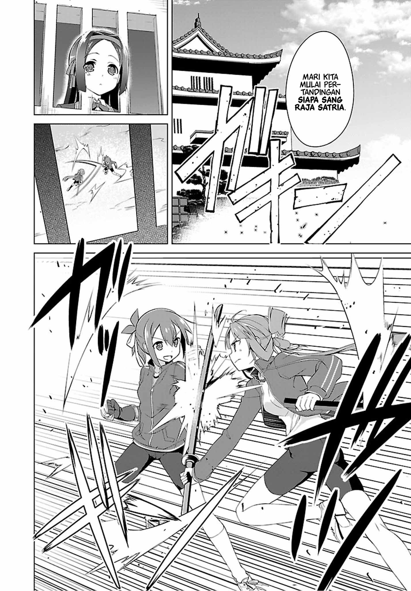 Nogi Wakaba wa Yuusha de Aru chapter 12