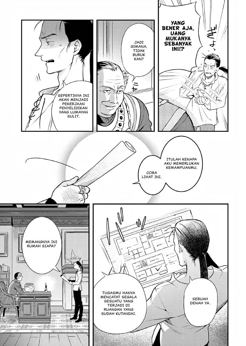 Nokori Ichinichi de Hametsu Flag Zenbu Heshiorimasu: Zamaa RTA Kiroku 24Hr chapter 7