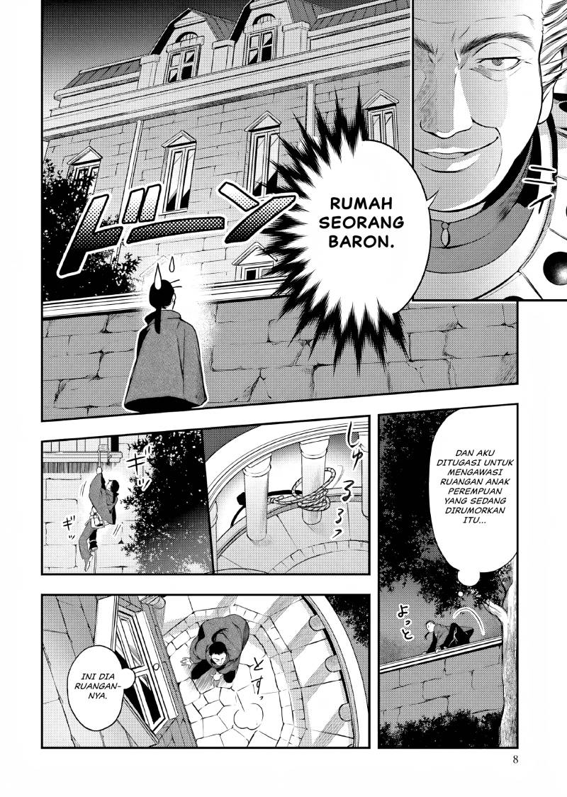 Nokori Ichinichi de Hametsu Flag Zenbu Heshiorimasu: Zamaa RTA Kiroku 24Hr chapter 7