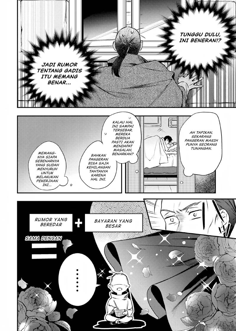 Nokori Ichinichi de Hametsu Flag Zenbu Heshiorimasu: Zamaa RTA Kiroku 24Hr chapter 7