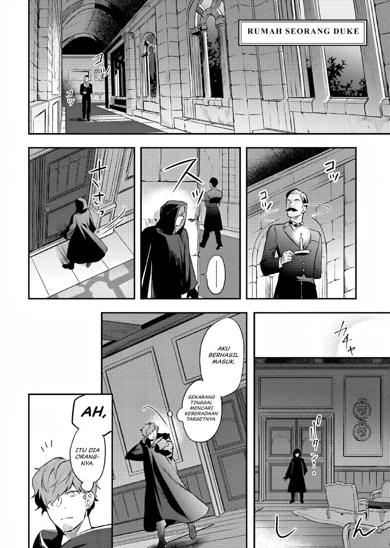 Nokori Ichinichi de Hametsu Flag Zenbu Heshiorimasu: Zamaa RTA Kiroku 24Hr chapter 7