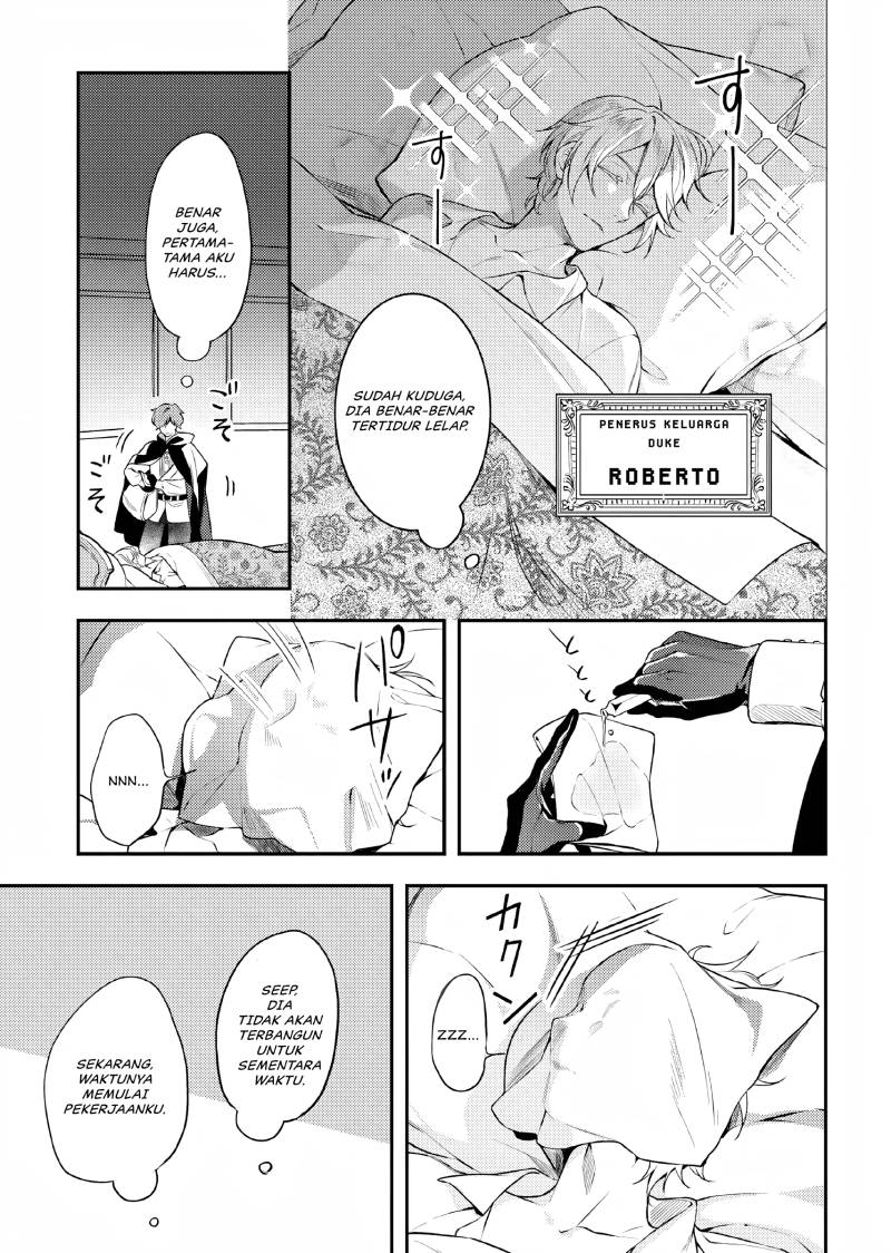 Nokori Ichinichi de Hametsu Flag Zenbu Heshiorimasu: Zamaa RTA Kiroku 24Hr chapter 7