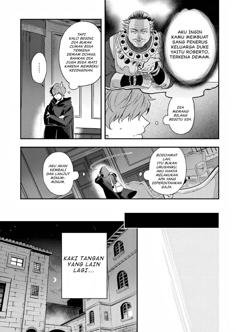 Nokori Ichinichi de Hametsu Flag Zenbu Heshiorimasu: Zamaa RTA Kiroku 24Hr chapter 7