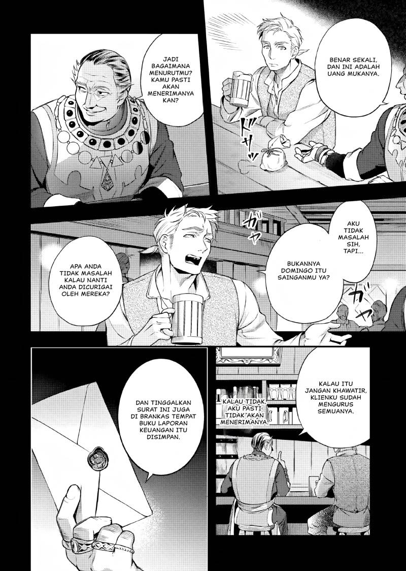Nokori Ichinichi de Hametsu Flag Zenbu Heshiorimasu: Zamaa RTA Kiroku 24Hr chapter 7