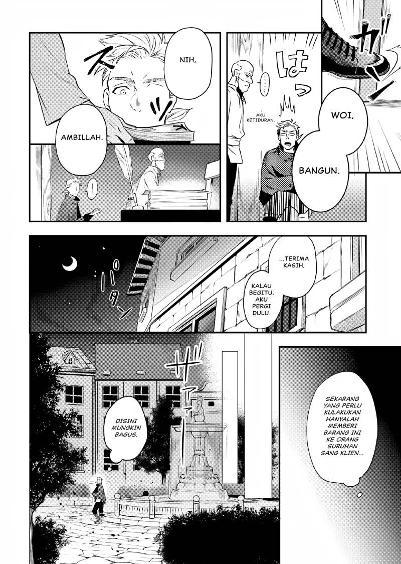 Nokori Ichinichi de Hametsu Flag Zenbu Heshiorimasu: Zamaa RTA Kiroku 24Hr chapter 7