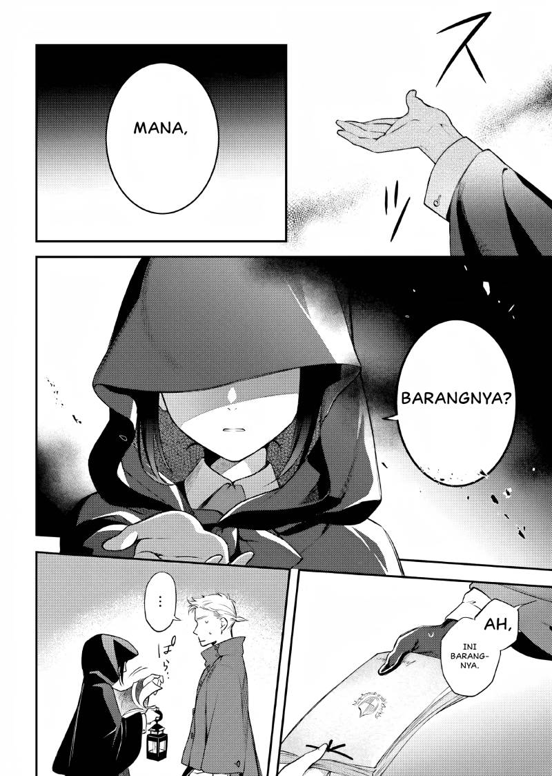 Nokori Ichinichi de Hametsu Flag Zenbu Heshiorimasu: Zamaa RTA Kiroku 24Hr chapter 7