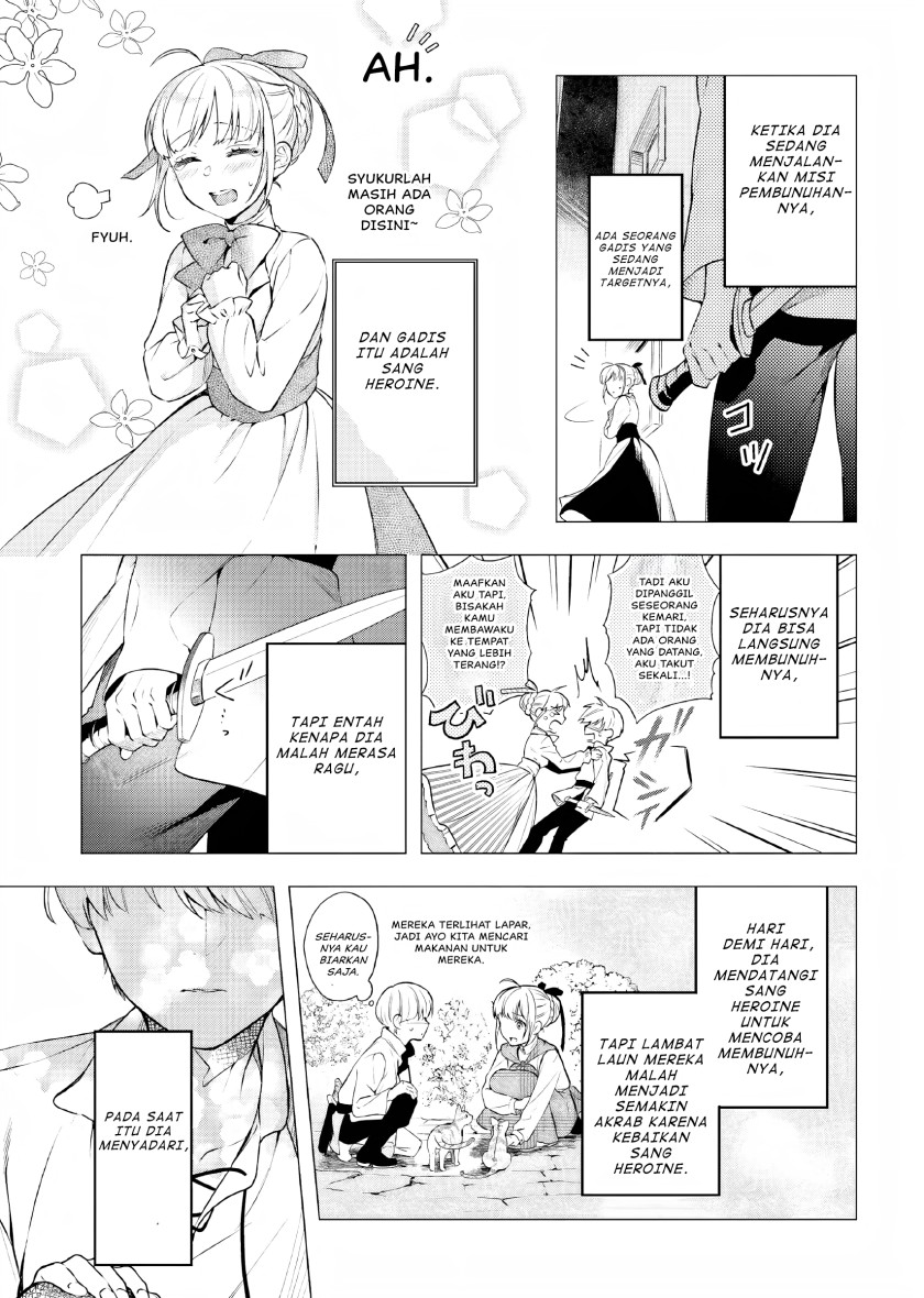 Nokori Ichinichi de Hametsu Flag Zenbu Heshiorimasu: Zamaa RTA Kiroku 24Hr chapter 12