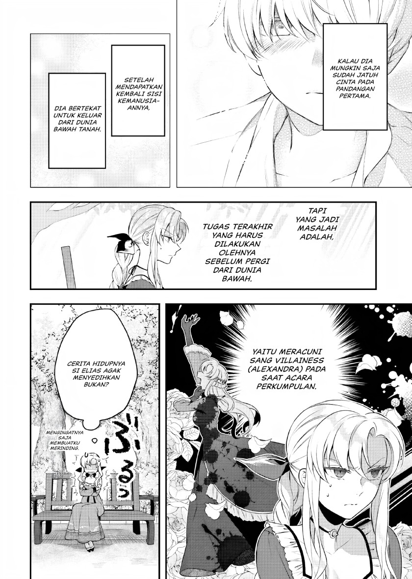 Nokori Ichinichi de Hametsu Flag Zenbu Heshiorimasu: Zamaa RTA Kiroku 24Hr chapter 12