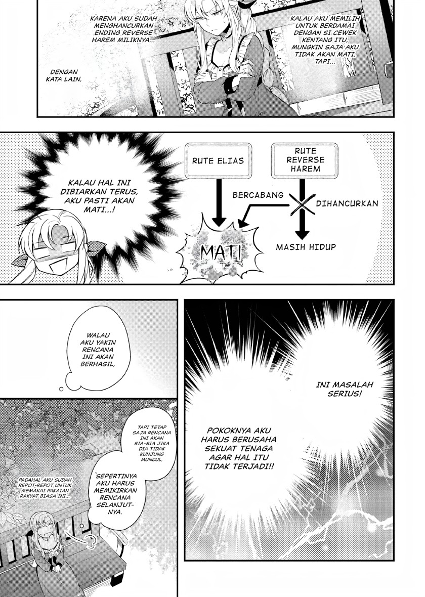 Nokori Ichinichi de Hametsu Flag Zenbu Heshiorimasu: Zamaa RTA Kiroku 24Hr chapter 12