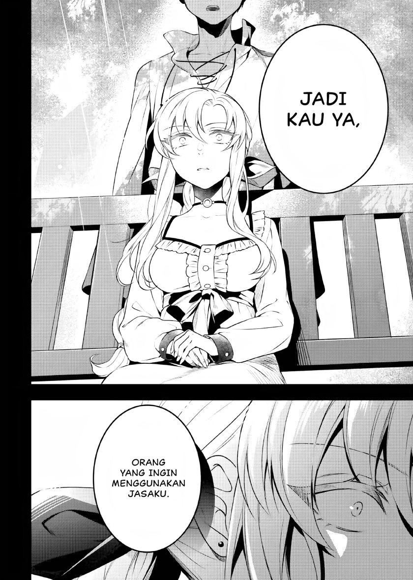 Nokori Ichinichi de Hametsu Flag Zenbu Heshiorimasu: Zamaa RTA Kiroku 24Hr chapter 12