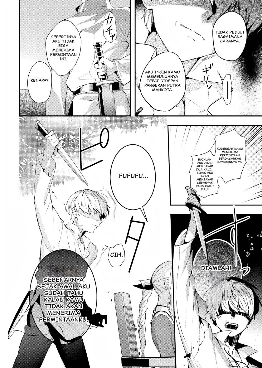 Nokori Ichinichi de Hametsu Flag Zenbu Heshiorimasu: Zamaa RTA Kiroku 24Hr chapter 12