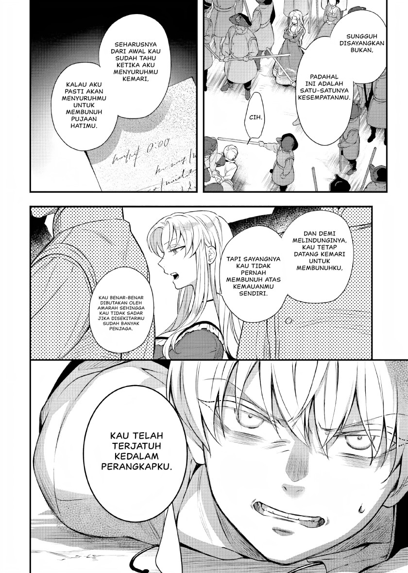 Nokori Ichinichi de Hametsu Flag Zenbu Heshiorimasu: Zamaa RTA Kiroku 24Hr chapter 12