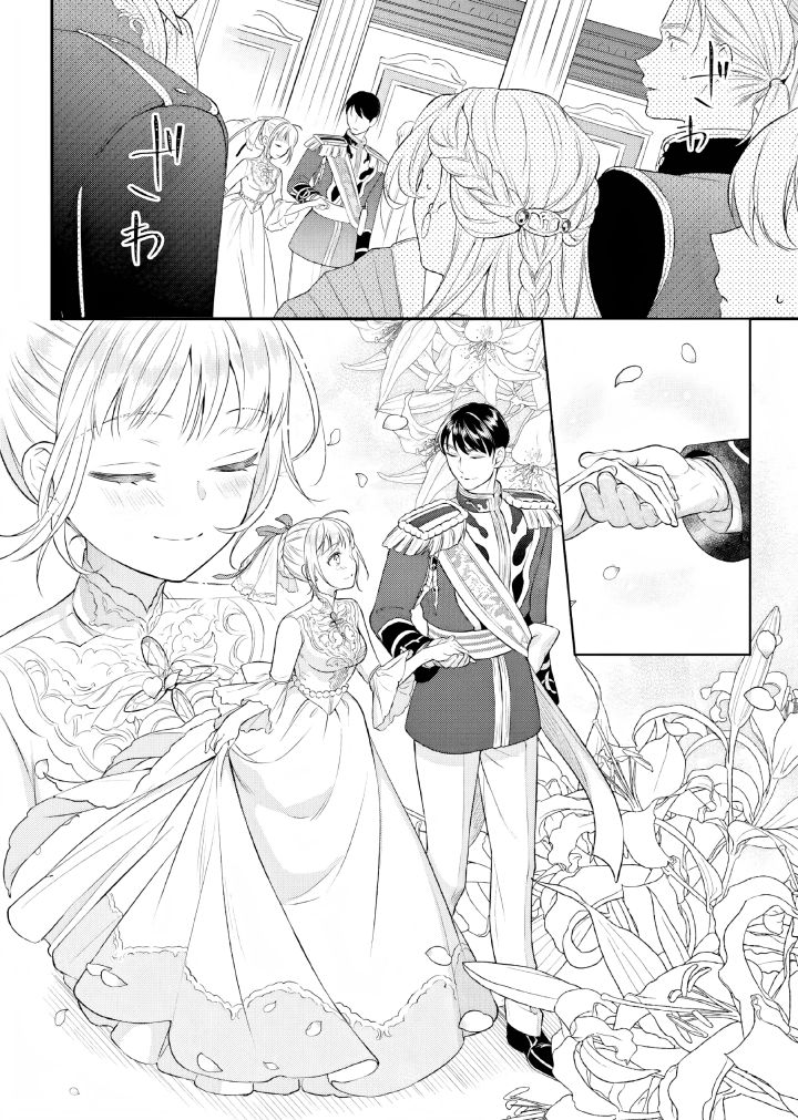 Nokori Ichinichi de Hametsu Flag Zenbu Heshiorimasu: Zamaa RTA Kiroku 24Hr chapter 15