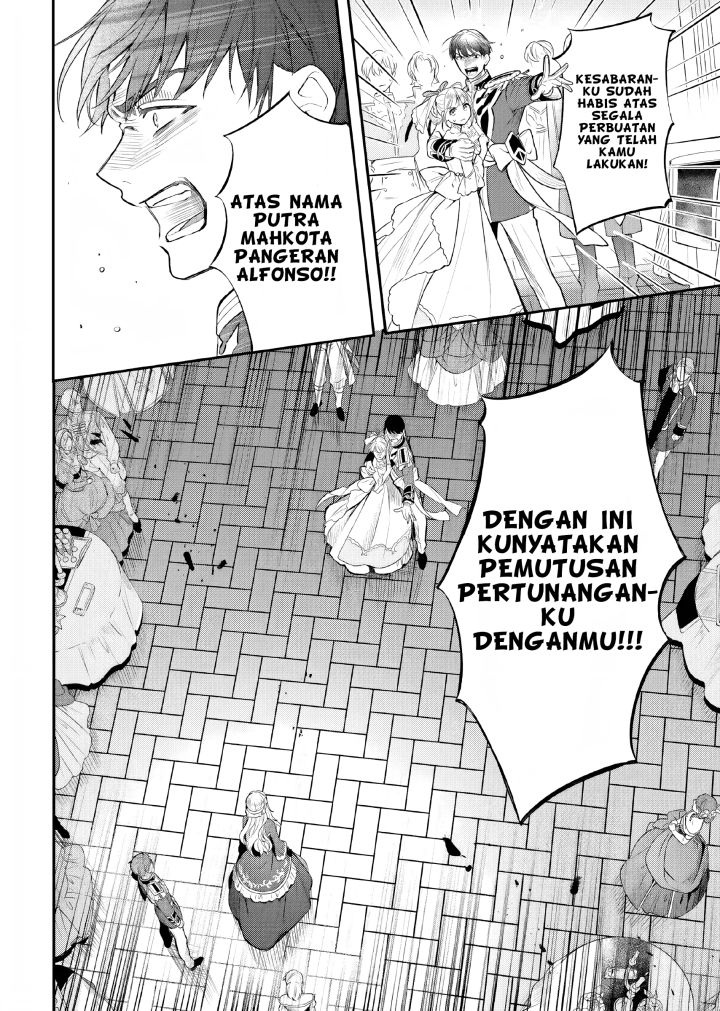 Nokori Ichinichi de Hametsu Flag Zenbu Heshiorimasu: Zamaa RTA Kiroku 24Hr chapter 15