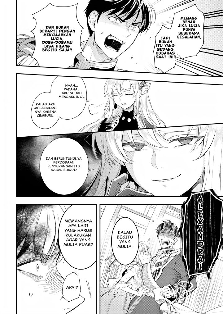 Nokori Ichinichi de Hametsu Flag Zenbu Heshiorimasu: Zamaa RTA Kiroku 24Hr chapter 15