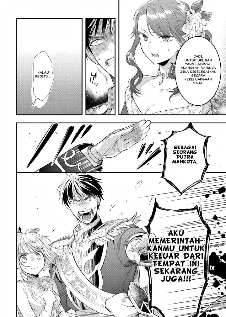 Nokori Ichinichi de Hametsu Flag Zenbu Heshiorimasu: Zamaa RTA Kiroku 24Hr chapter 15