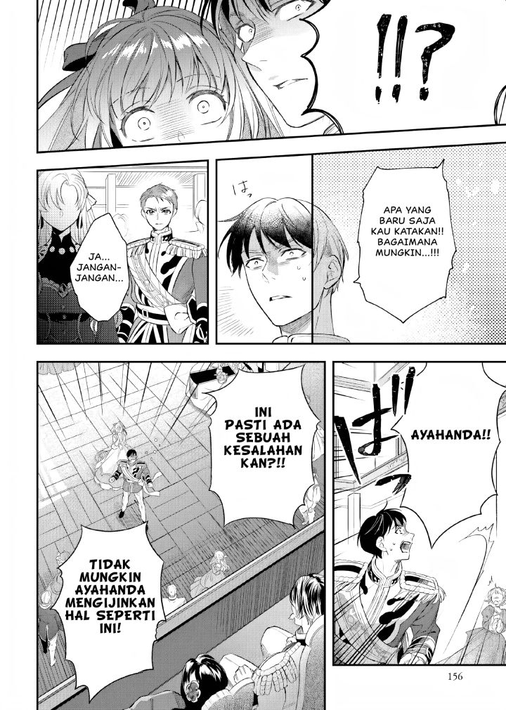 Nokori Ichinichi de Hametsu Flag Zenbu Heshiorimasu: Zamaa RTA Kiroku 24Hr chapter 15