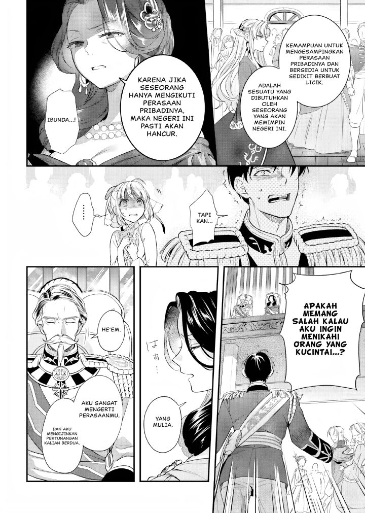 Nokori Ichinichi de Hametsu Flag Zenbu Heshiorimasu: Zamaa RTA Kiroku 24Hr chapter 15