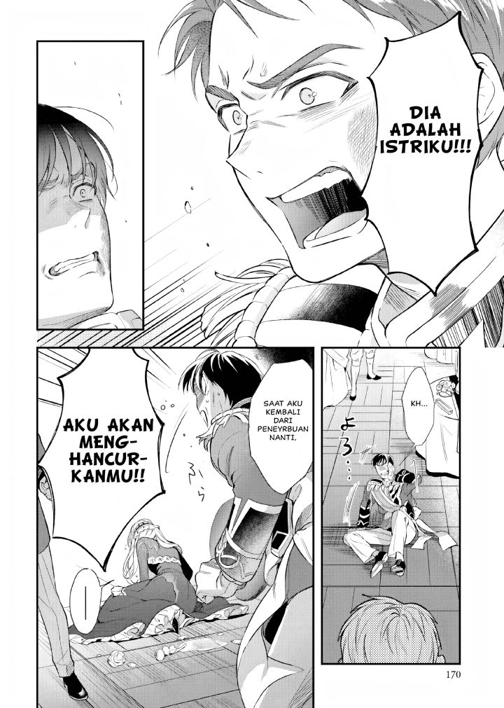 Nokori Ichinichi de Hametsu Flag Zenbu Heshiorimasu: Zamaa RTA Kiroku 24Hr chapter 15