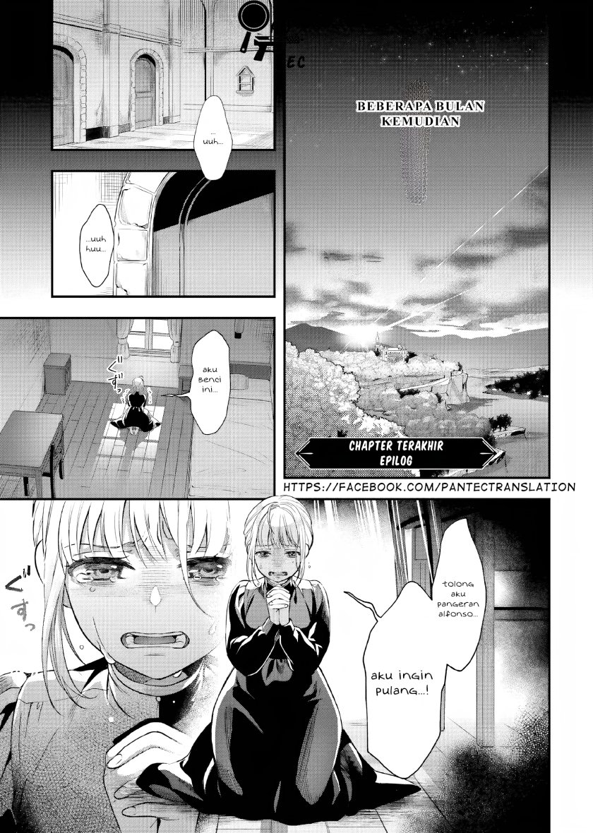 Nokori Ichinichi de Hametsu Flag Zenbu Heshiorimasu: Zamaa RTA Kiroku 24Hr chapter 16