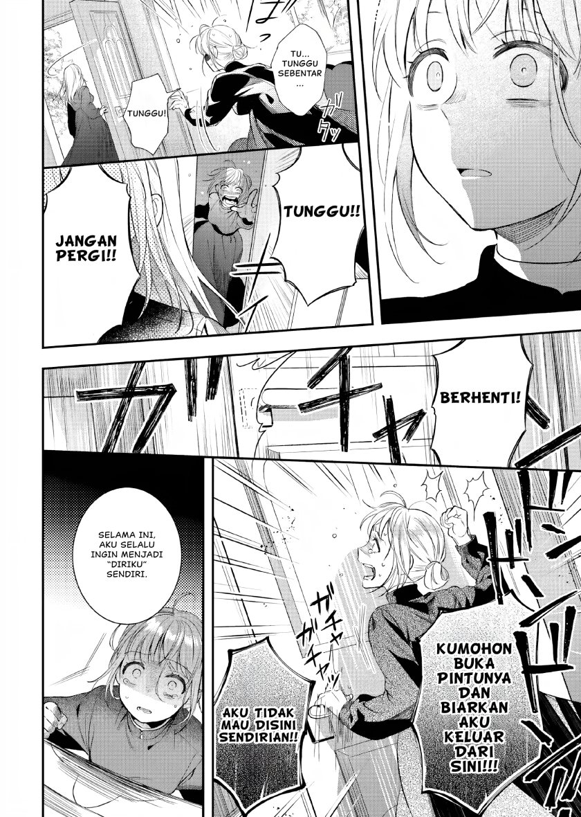 Nokori Ichinichi de Hametsu Flag Zenbu Heshiorimasu: Zamaa RTA Kiroku 24Hr chapter 16
