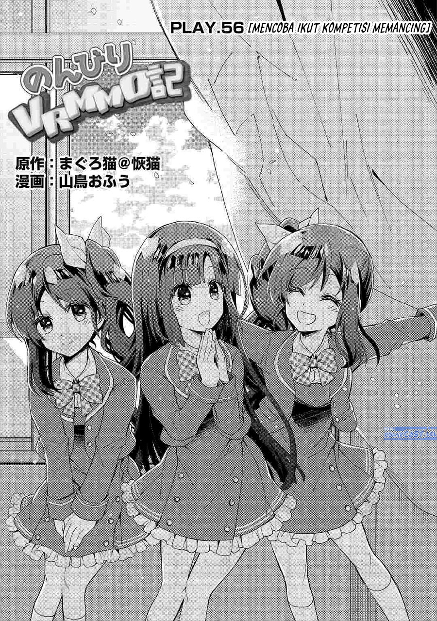 Nonbiri VRMMO-ki Chapter 56 Bahasa Indonesia