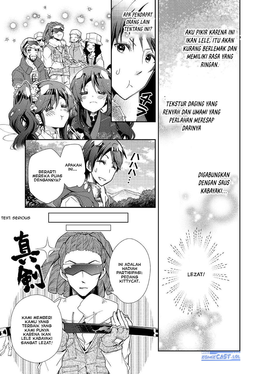 Nonbiri VRMMO-ki Chapter 56 Bahasa Indonesia