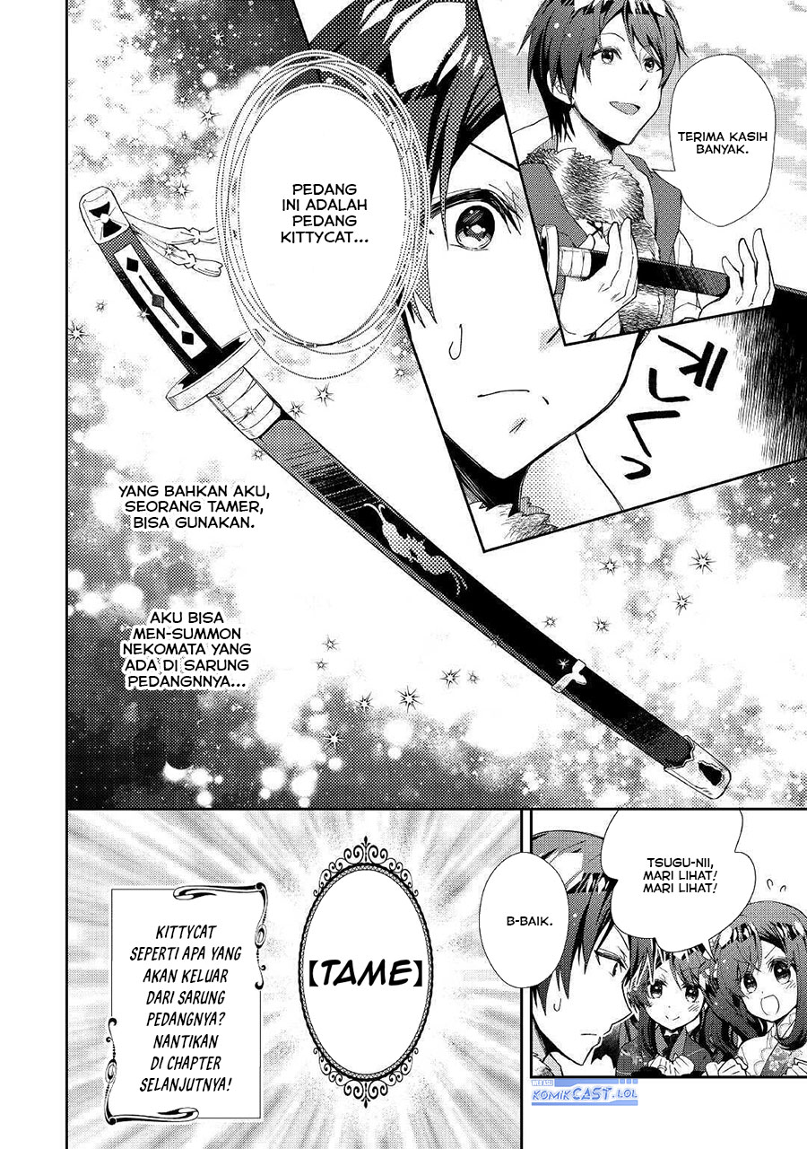 Nonbiri VRMMO-ki Chapter 56 Bahasa Indonesia