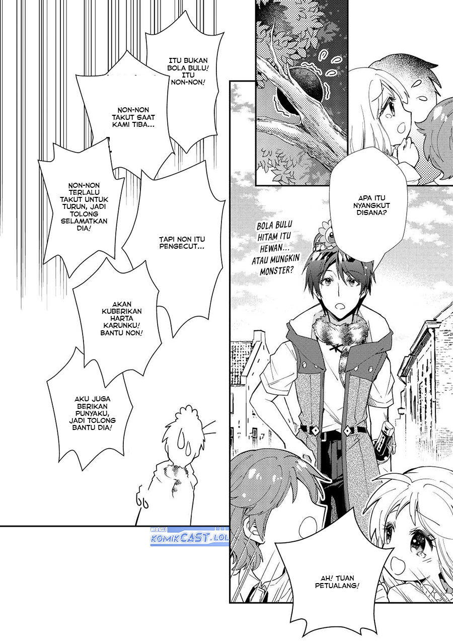 Dilarang COPAS - situs resmi www.mangacanblog.com - Komik nonbiri vrmoo ki 068 - chapter 68 69 Indonesia nonbiri vrmoo ki 068 - chapter 68 Terbaru 8|Baca Manga Komik Indonesia|Mangacan