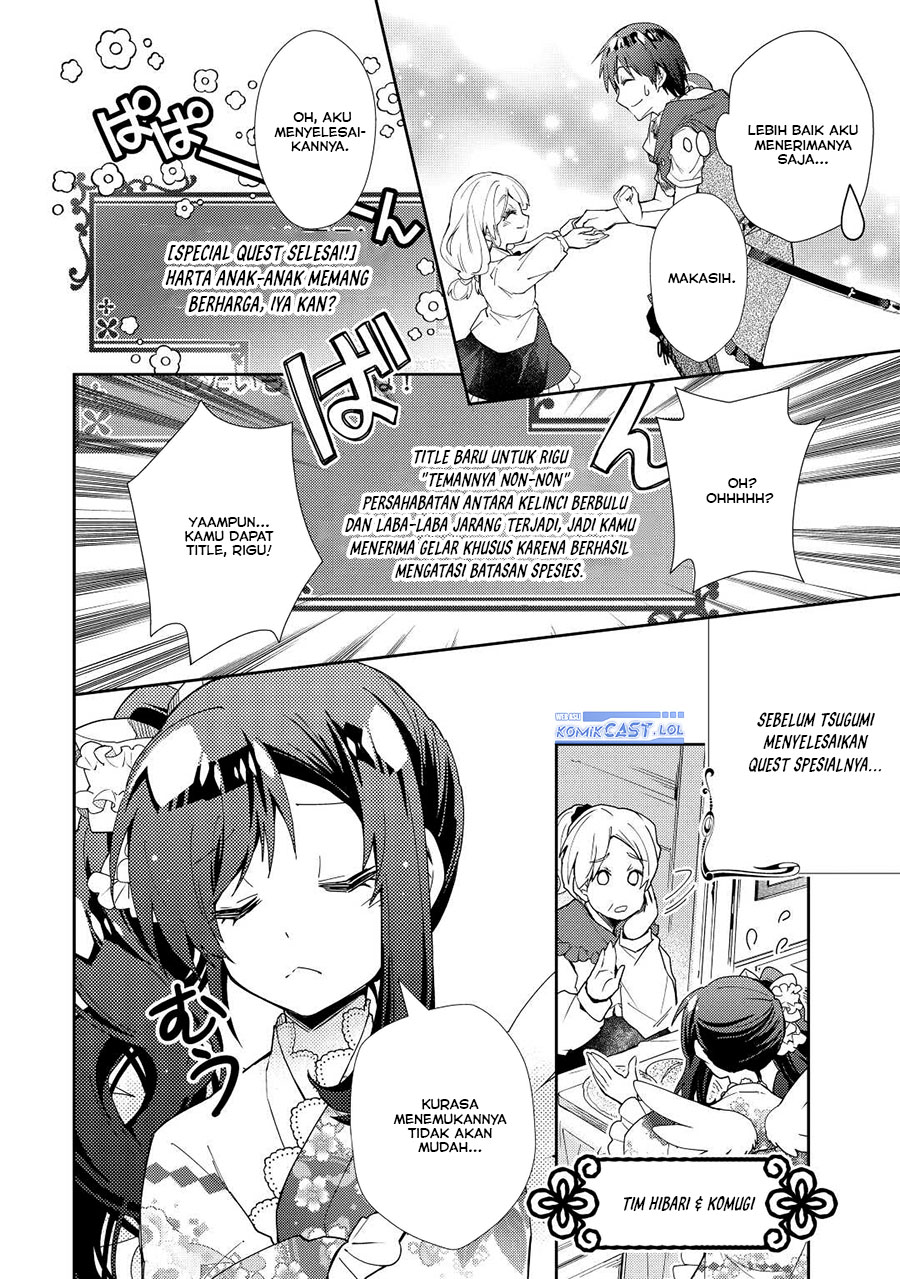 Dilarang COPAS - situs resmi www.mangacanblog.com - Komik nonbiri vrmoo ki 068 - chapter 68 69 Indonesia nonbiri vrmoo ki 068 - chapter 68 Terbaru 14|Baca Manga Komik Indonesia|Mangacan