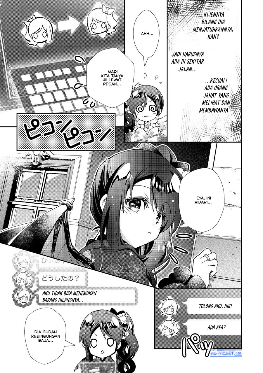 Dilarang COPAS - situs resmi www.mangacanblog.com - Komik nonbiri vrmoo ki 068 - chapter 68 69 Indonesia nonbiri vrmoo ki 068 - chapter 68 Terbaru 15|Baca Manga Komik Indonesia|Mangacan